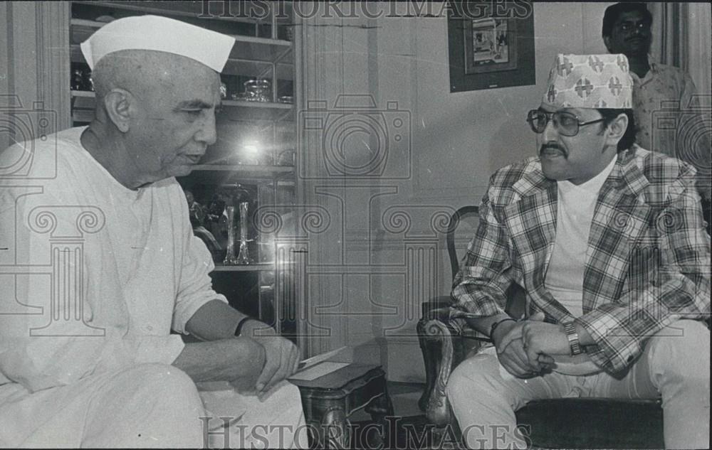 Press Photo Prime Minister Brirendra of Nepal - Historic Images