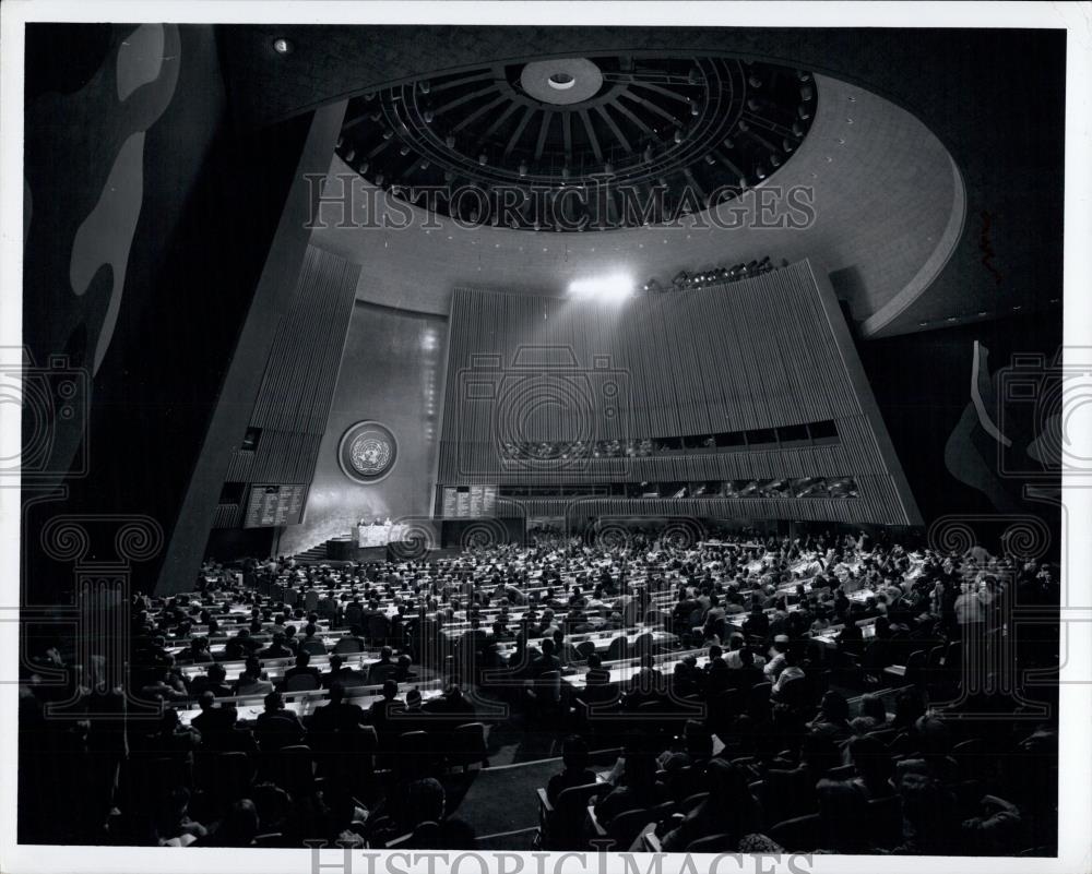 1976 Press Photo UN General Assembly Opens Thirty-First Session - Historic Images