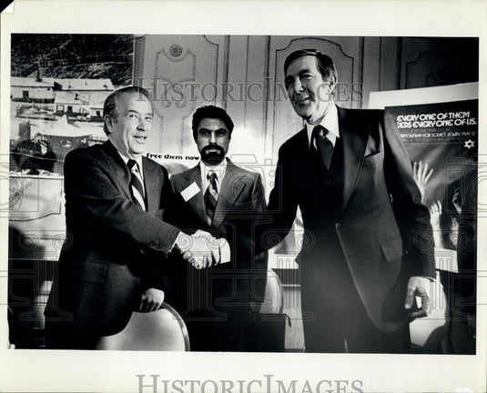 1976 Press Photo President Candidates Henry M. Jackson & Morris K Udall - Historic Images