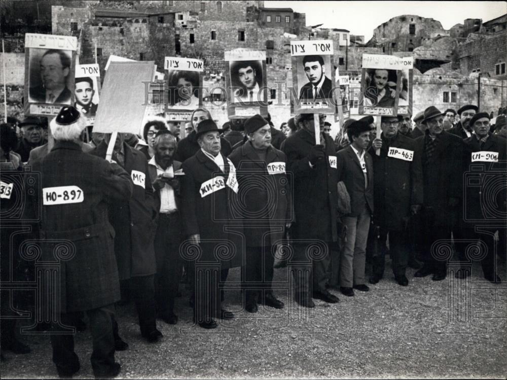 1970 Press Photo Protest Demonstration At The Wailing Wall in Jerusalem - Historic Images