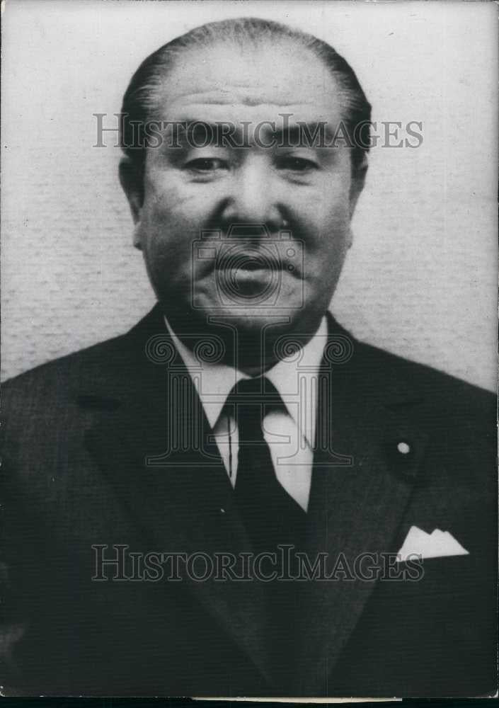 1980 Press Photo Mr Zenko Suzuki. former Health Minister of Japan - Historic Images