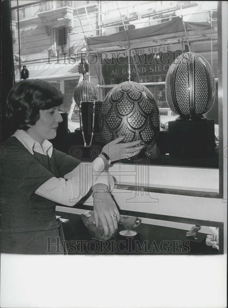 1977 Press Photo, Jeweled Easter Eggs - Historic Images