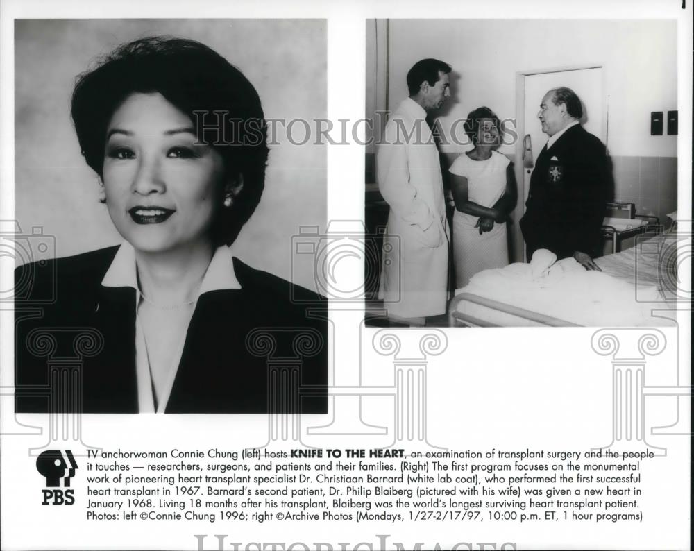 1997 Press Photo Connie Chung hosts Knife to the Heart - cvp23608 - Historic Images