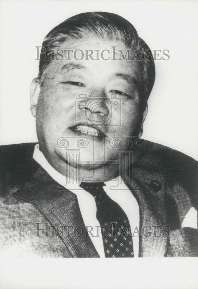 1972 Press Photo Masayoshi Ohira - Historic Images