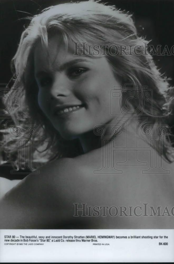 1984 Press Photo Mariel Hemingway as Dorothy Stratten in Star 80 movie film - Historic Images