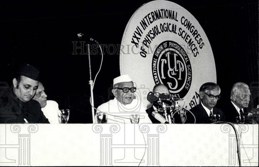 Press Photo President Fakharuddin Ali Ahmed,Intl Congress of Physiological Sci - Historic Images