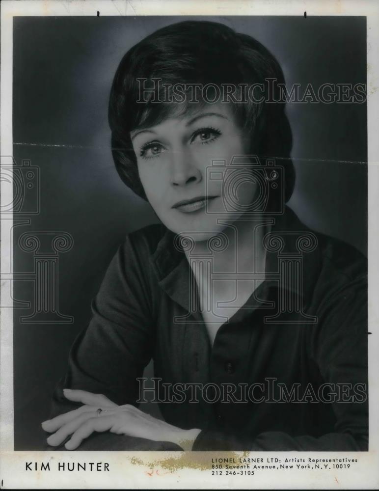 1975 Press Photo Kim Hunter in In Praise of Love - cvp25393 - Historic Images
