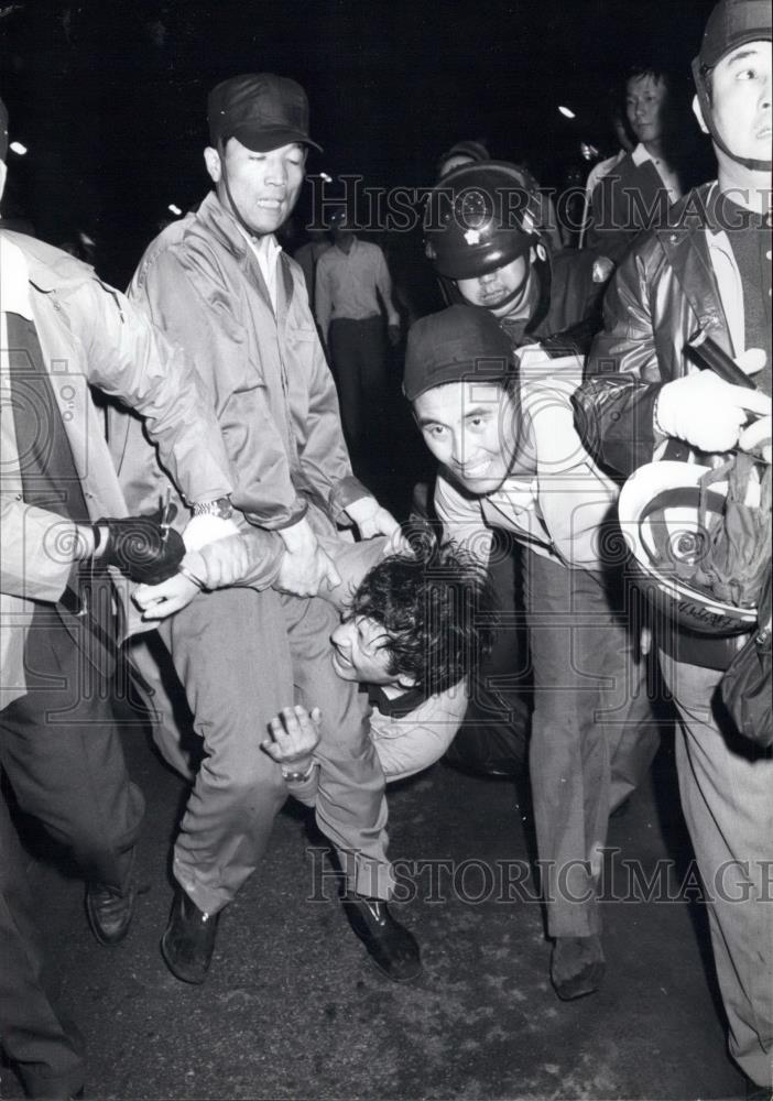 Press Photo Okinawa Treaty riots, Tokyo - Historic Images