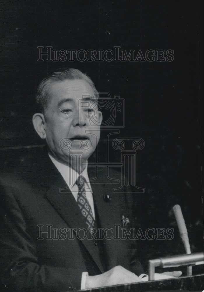 1970 Press Photo Mr Eisaku Sato, Prime Minister of Japan at the UN - Historic Images