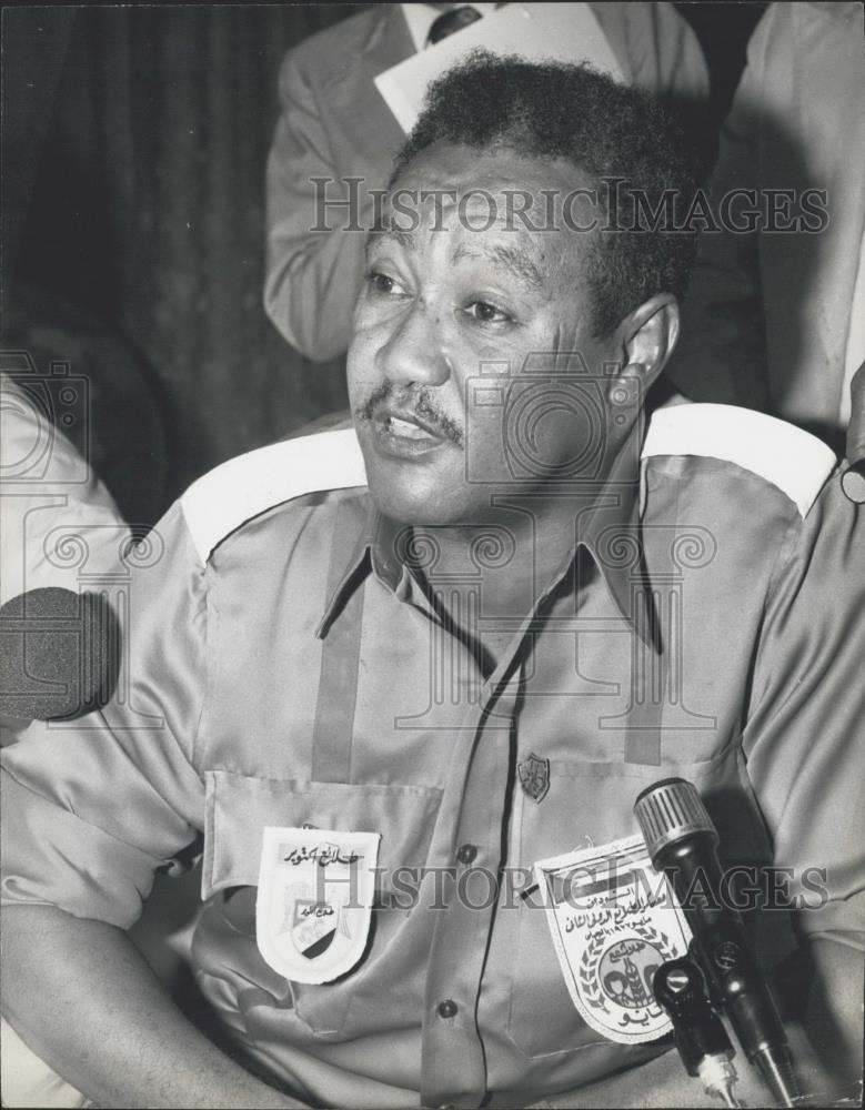 1977 Press Photo Sudan President Ja&#39;Afer Mohamed Al-Nimeiry - Historic Images