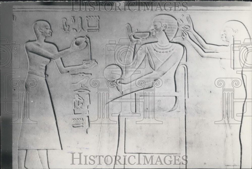 1975 Press Photo drawing on papyrus showing Queen Clot - Historic Images