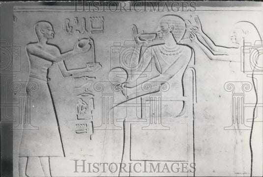 1975 Press Photo drawing on papyrus showing Queen Clot - Historic Images