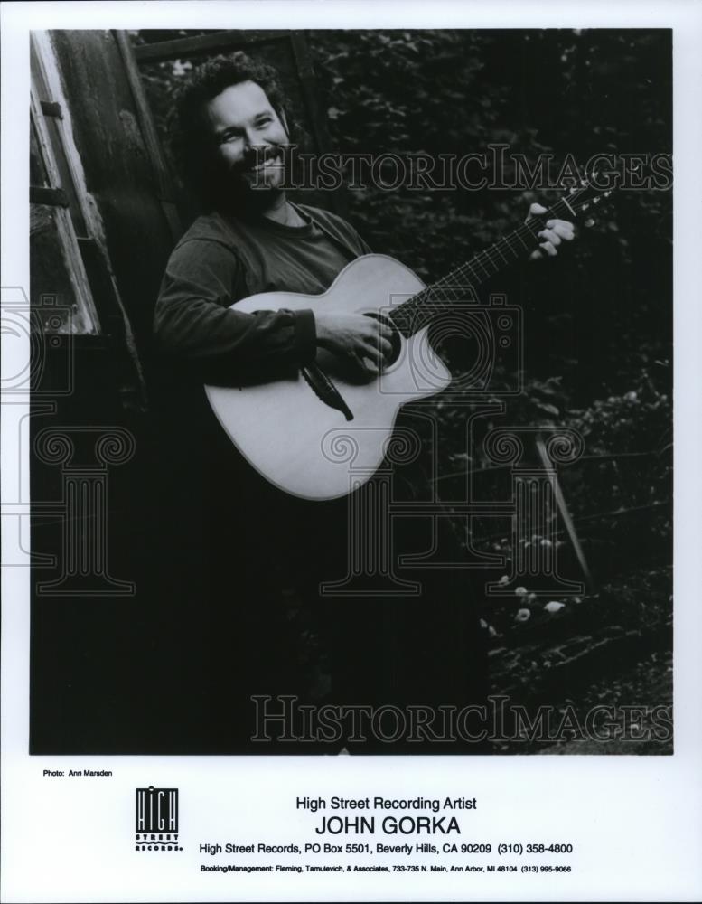 1997 Press Photo John Gorka High Street Recording Artist - cvp27293 - Historic Images