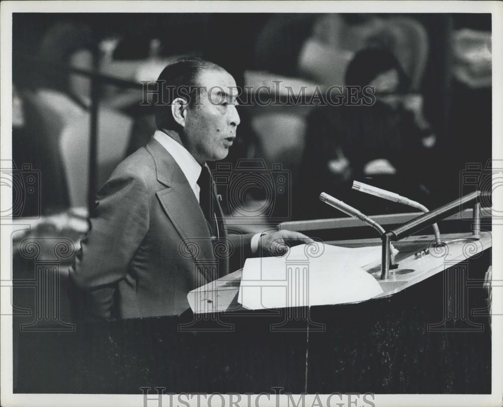 1978 Press Photo Sunao Sonoda, P.M. Japan - Historic Images