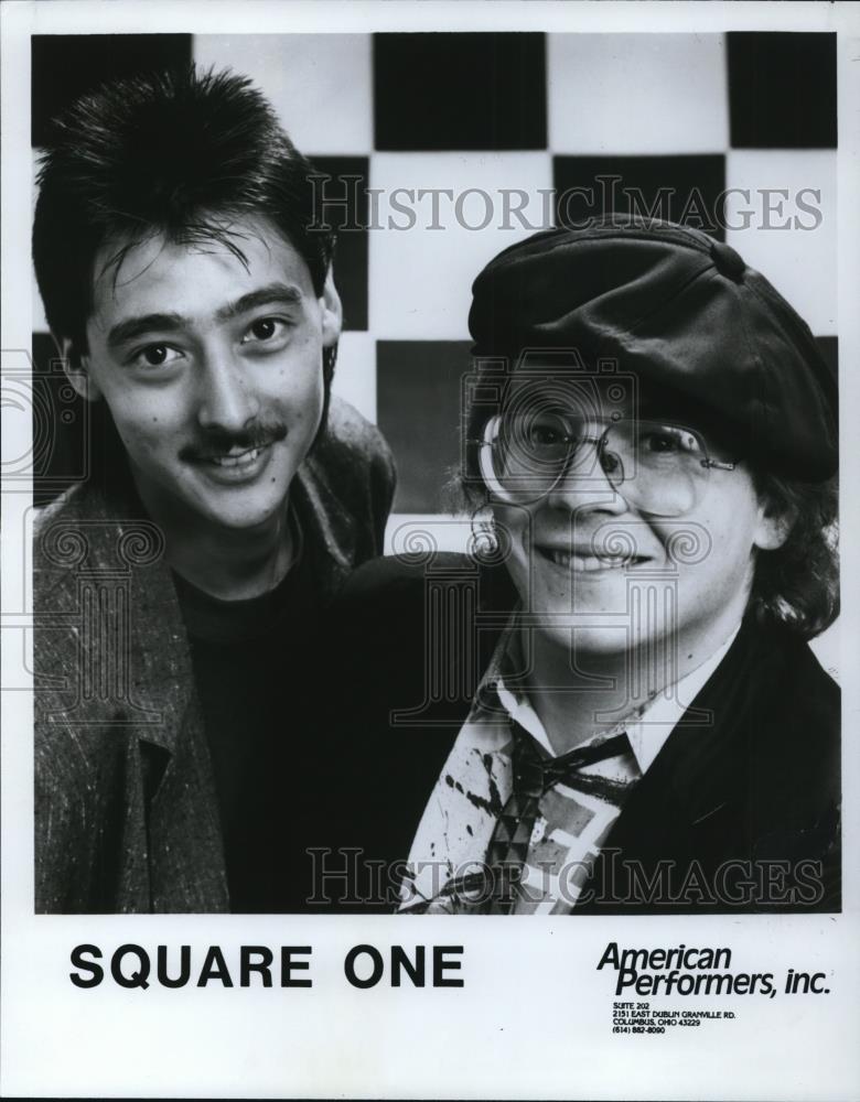 1987 Press Photo Square One - cvp28379 - Historic Images