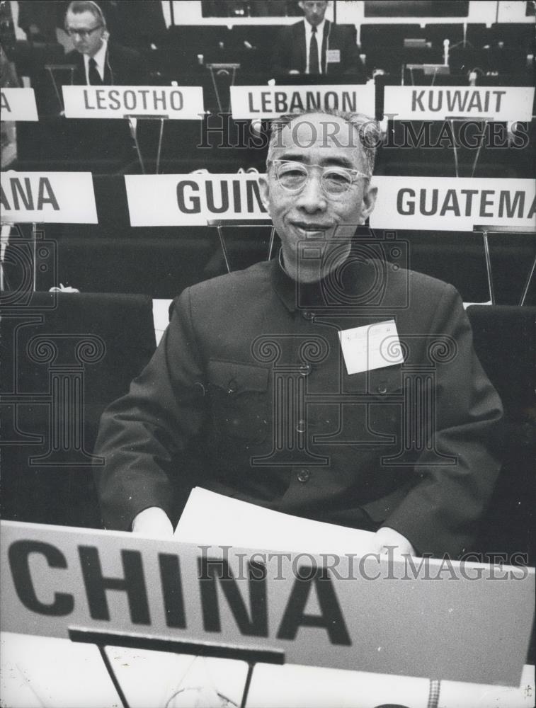 1972 Press Photo Delegate Hov Hsiang Lin, UN Environment Conference - Historic Images