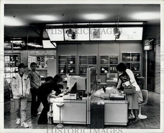 1979 Press Photo Japanese telephone company store - Historic Images