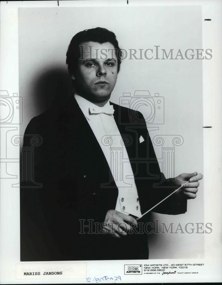 1988 Press Photo Mariss Jansons Latvian Conductor Oslo Philharmonic - cvp25593 - Historic Images