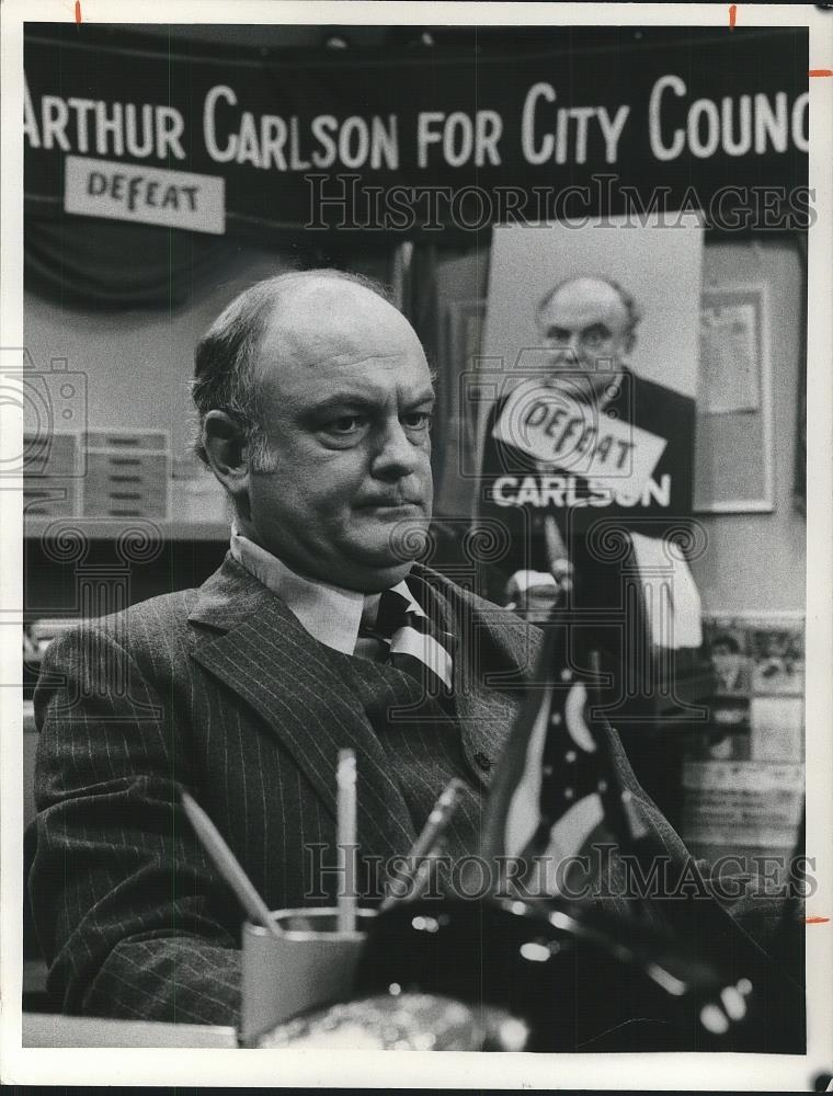 1980 Press Photo Gordon Jump - cvp26663 - Historic Images