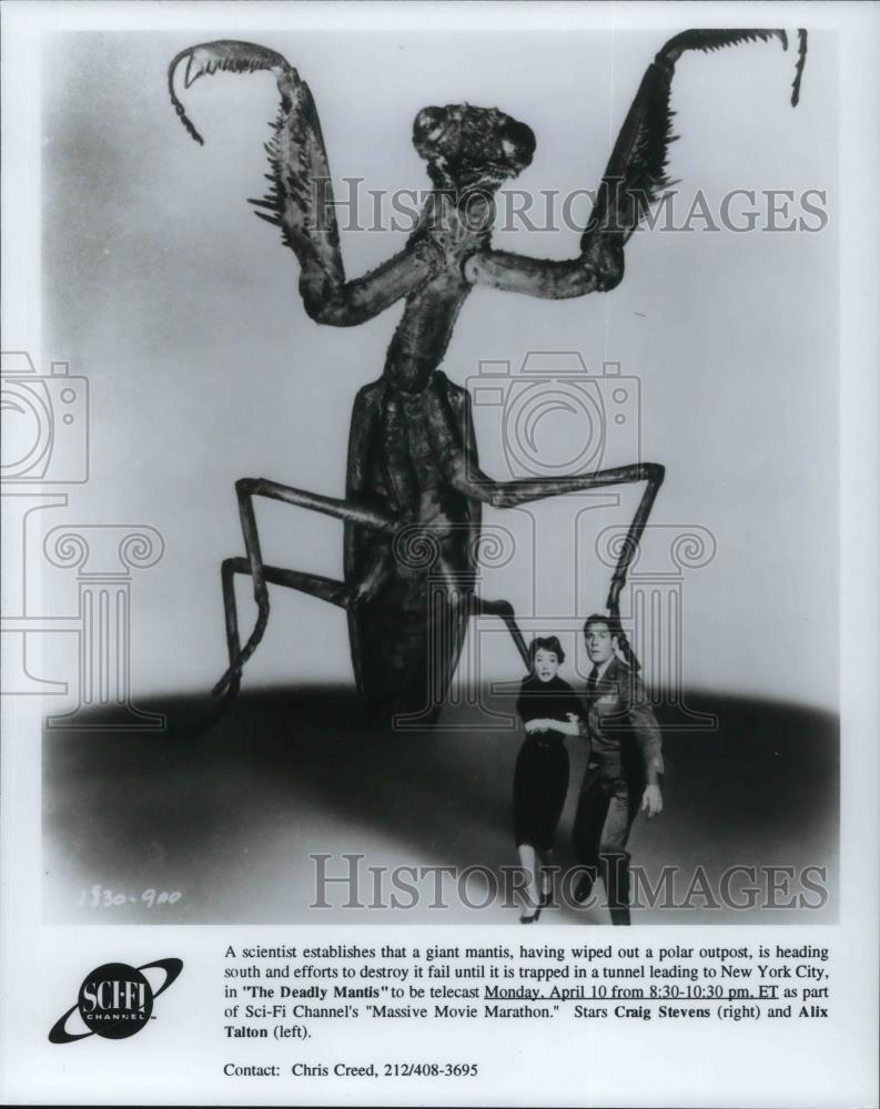 1995 Press Photo Craig Stevens and Alix Talton in The Deadly Mantis - cvp23570 - Historic Images