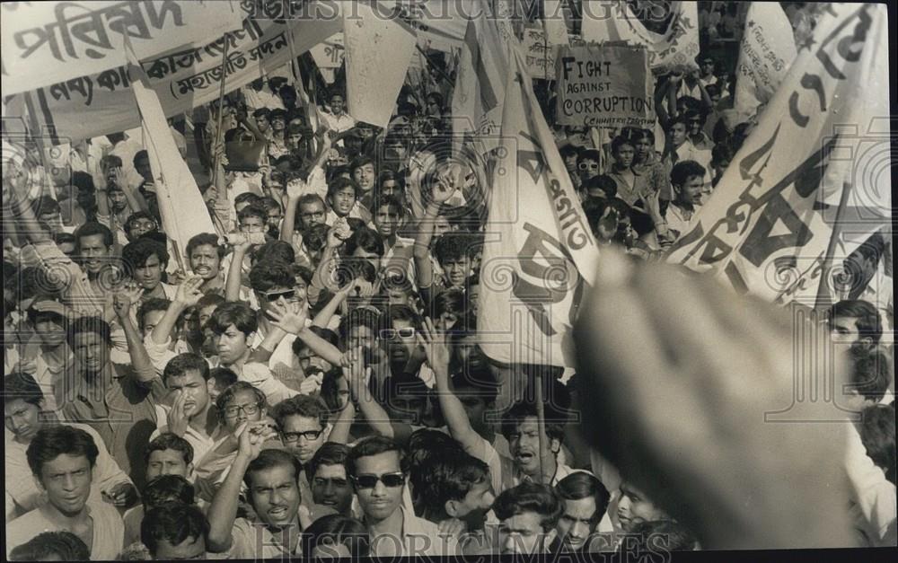 1973 Press Photo Protest in India - Historic Images