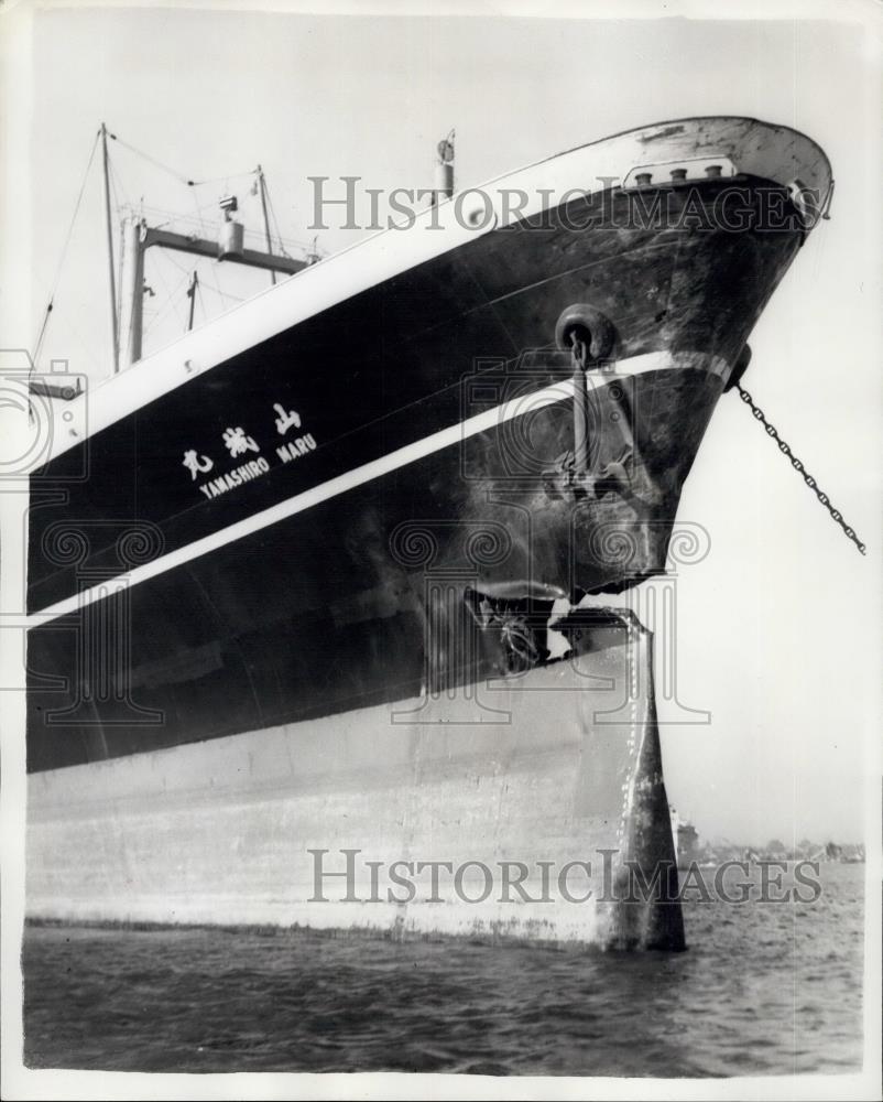 Press Photo Damage to bow of Japanese cargo ship Yamashiro Maru - Historic Images