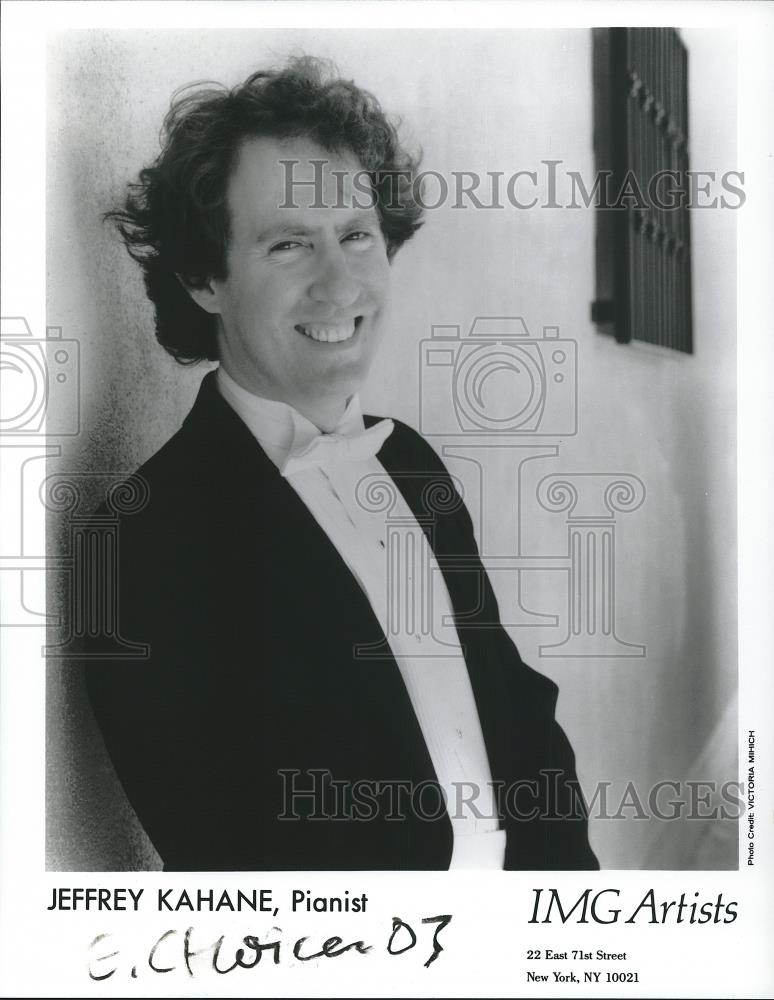 1973 Press Photo Jeffrey Kahane Pianist - cvp26709 - Historic Images