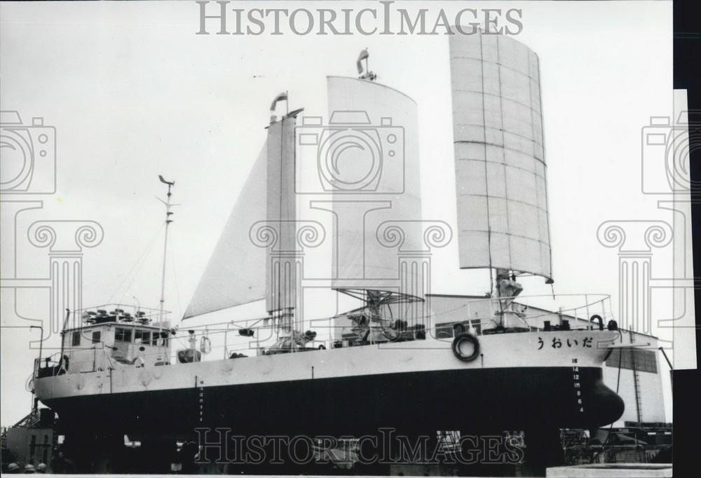 Press Photo Sail Tankers Japan Marine Machinery Development Association - Historic Images