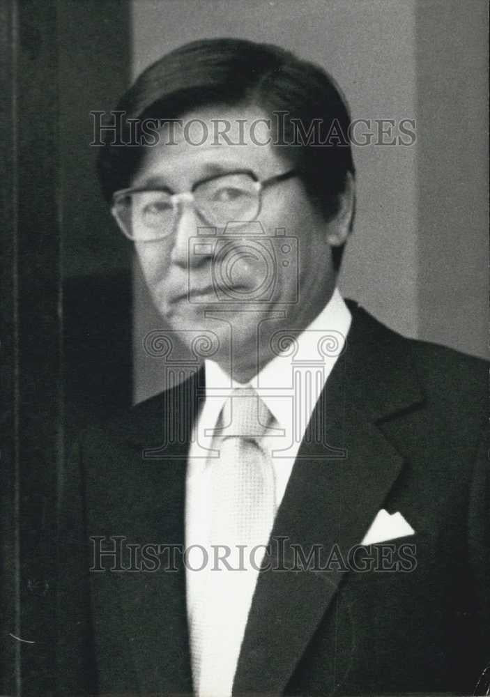 1976 Press Photo Korean ambassador Mr Byong Ki Min in France - Historic Images