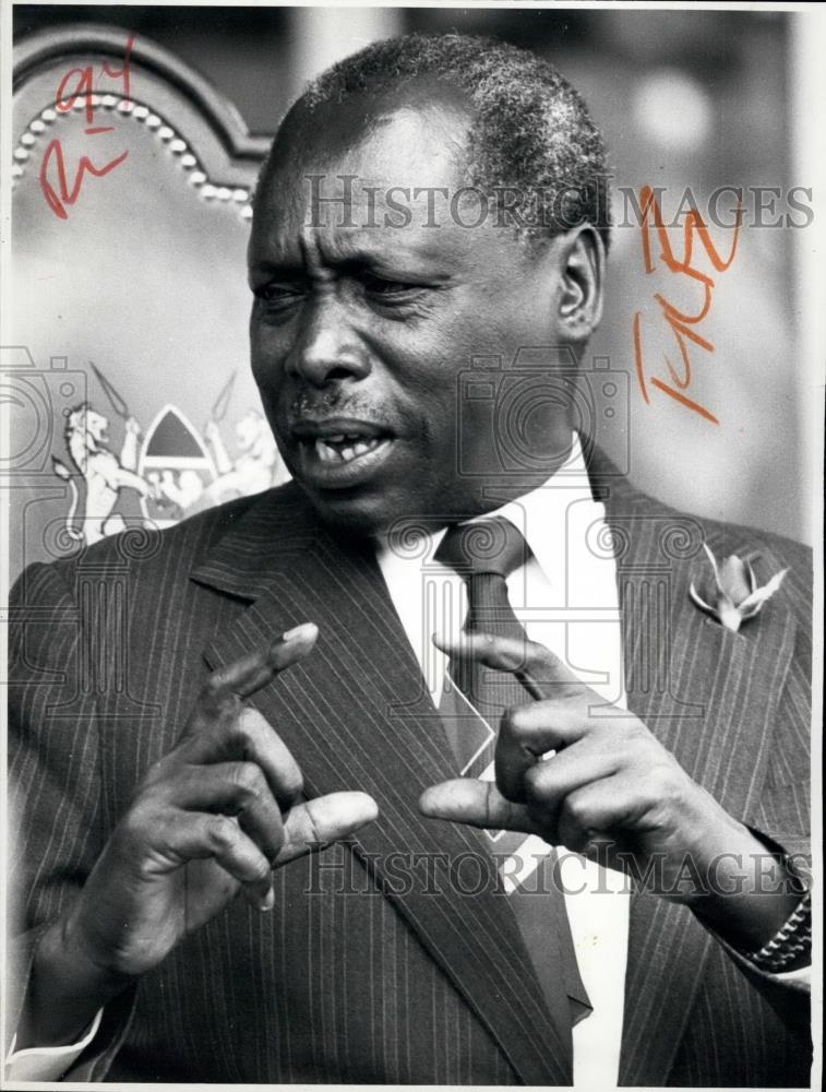 1983 Press Photo President Daniel Arap Moi of Kenya - Historic Images