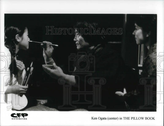 1996 Press Photo Ken Ogata in The Pillow Book - cvp22544 - Historic Images