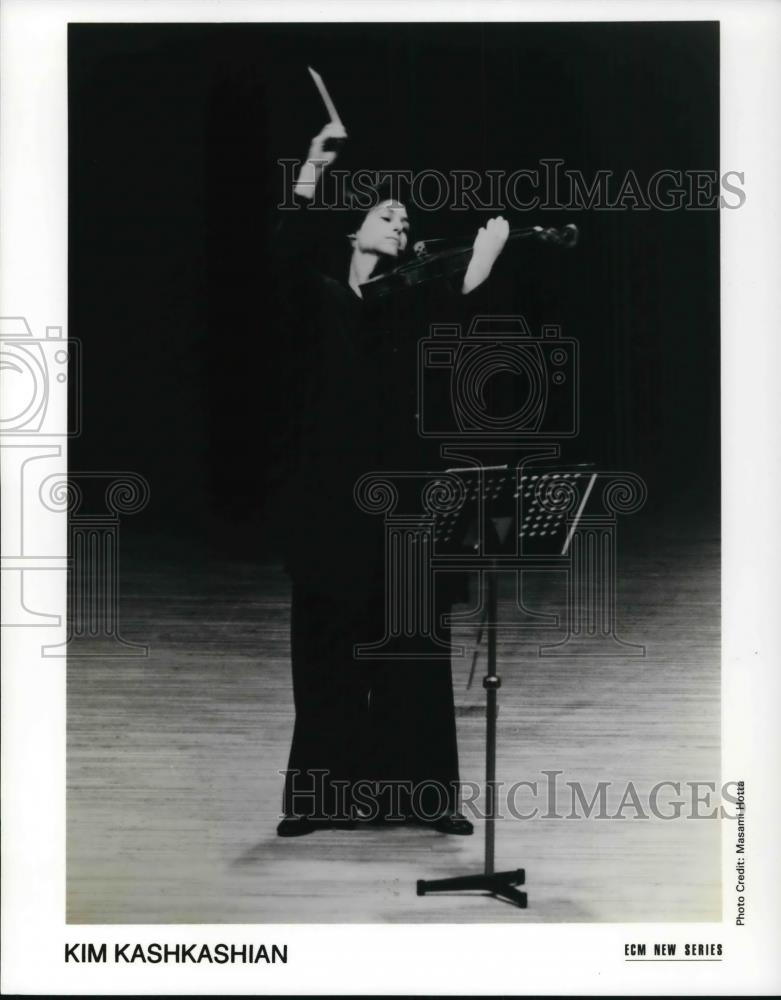 1989 Press Photo Kim Kashkashian Violinist - cvp25262 - Historic Images