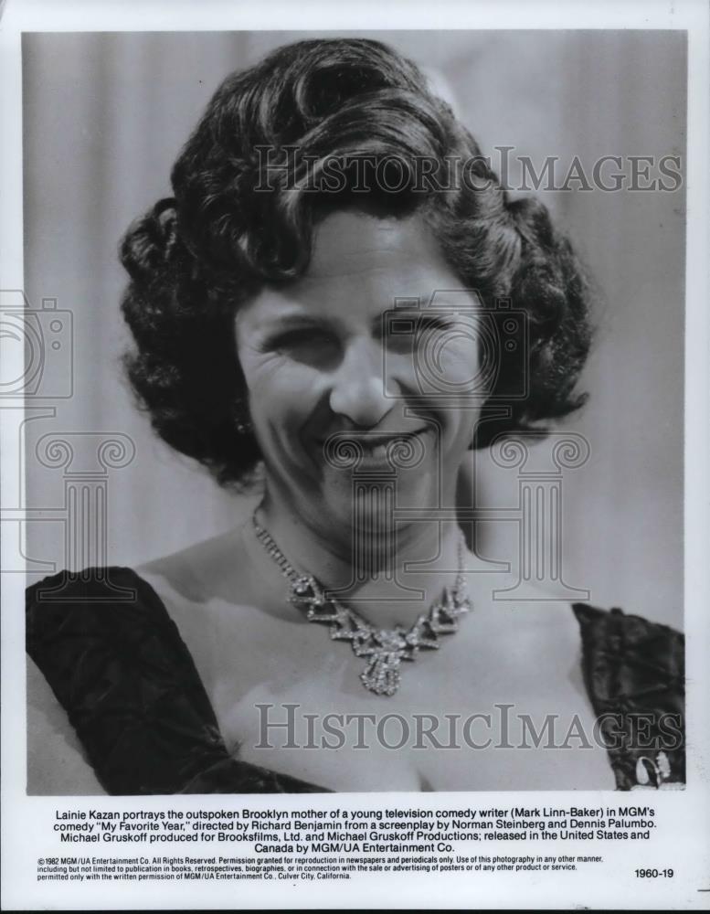 1983 Press Photo Lainie Kazan in My Favorite Year - cvp25871 - Historic Images