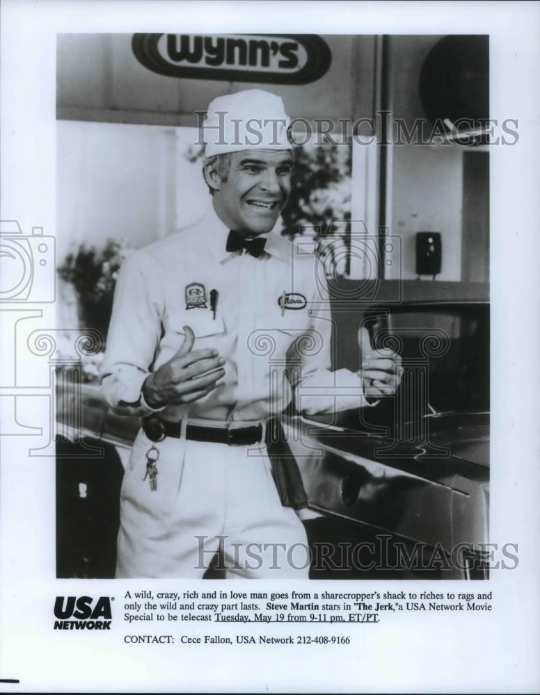 1992 Press Photo Steve Martin stars as Navin in The Jerk - cvp22338 - Historic Images