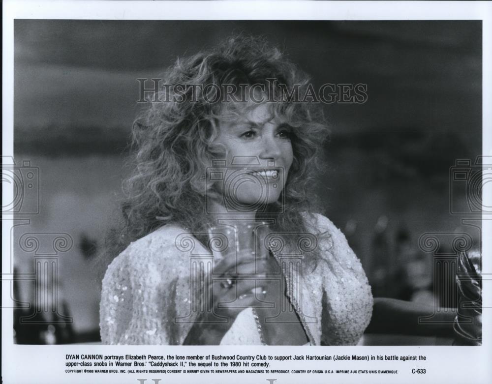 1988 Press Photo Movie Caddyshack II - cvp28215 - Historic Images