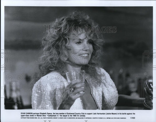 1988 Press Photo Movie Caddyshack II - cvp28215 - Historic Images