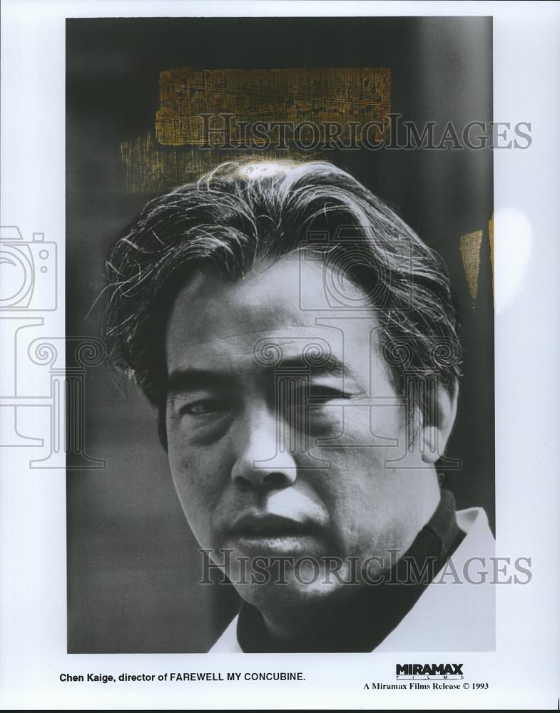 1993 Press Photo Director Chen Kaige of Farewell my Concubine - cvp26707 - Historic Images