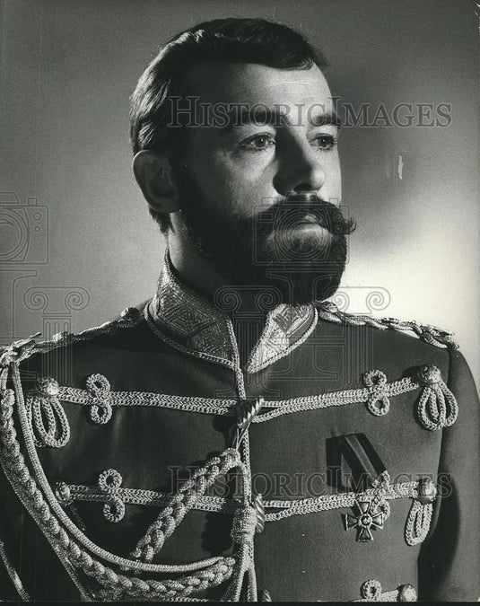 1972 Press Photo Michael Jayston - cvp26450 - Historic Images