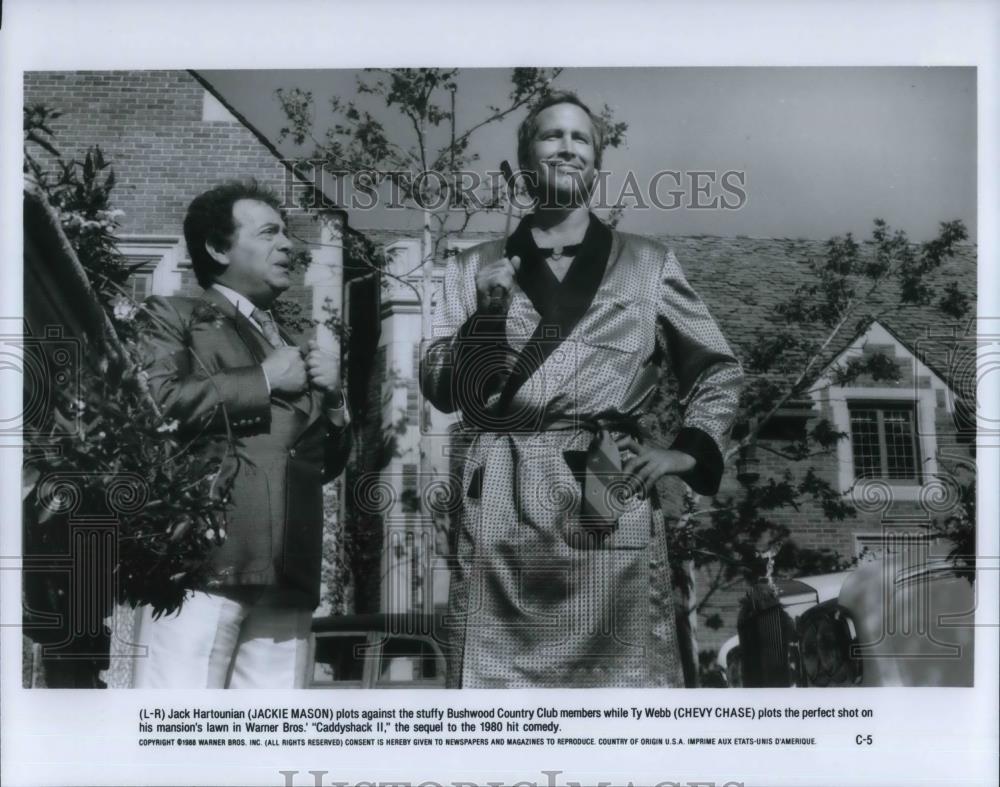 1988 Press Photo Jackie Mason and Chevy Chase in Caddyshack II - cvp23179 - Historic Images