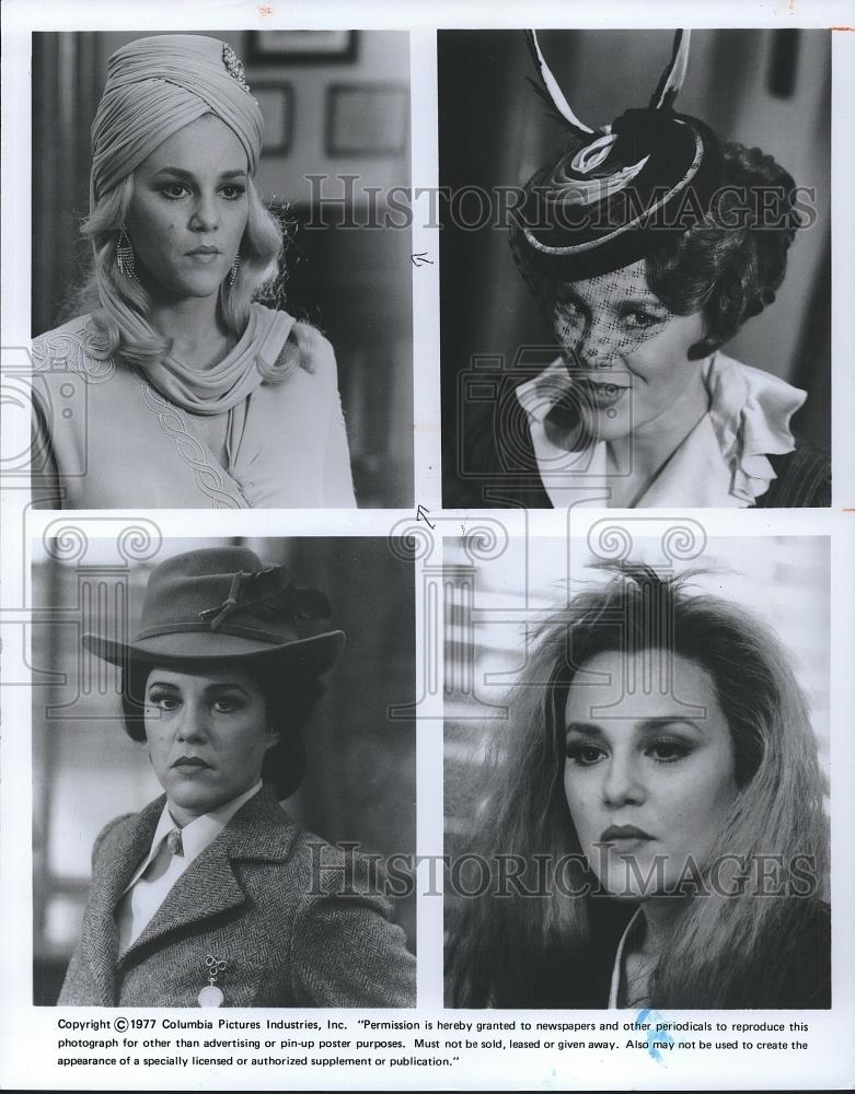 1977 Press Photo Madeline Kahn in The Cheap Detective - cvp26713 - Historic Images
