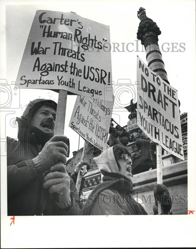 1980 Press Photo Military draft - Historic Images