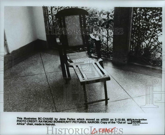 1989 Press Photo The relax chair - cva71792 - Historic Images