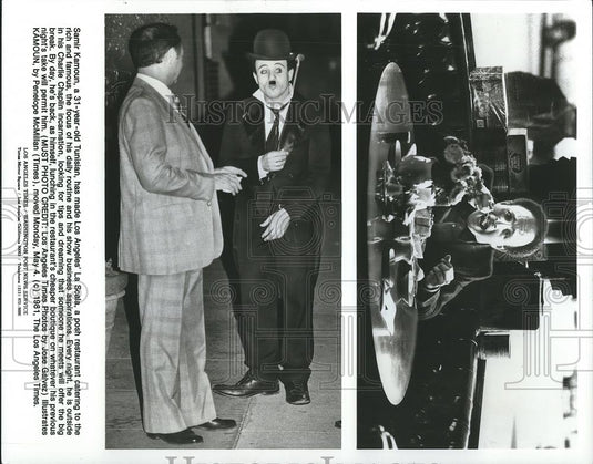 1981 Press Photo Samin Kamoun having a lunch in a restaurant - cvp26155 - Historic Images