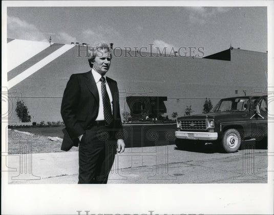 1977 Press Photo Ray Park - Historic Images