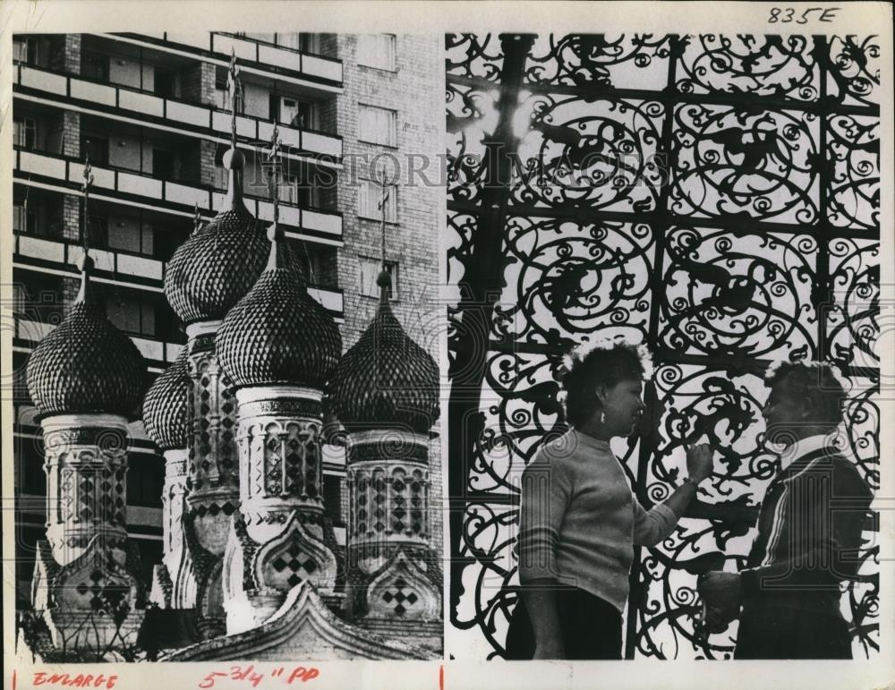 1970 Press Photo The intricate wrought iron gates of the state bank and a church - Historic Images