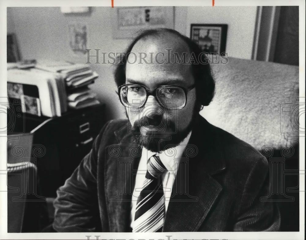 1980 Press Photo Howard R. Maier, Acting Executive Director of the NOACA - Historic Images