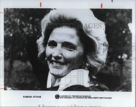 1979 Press Photo Barbara Howar Author - cvp23785 - Historic Images