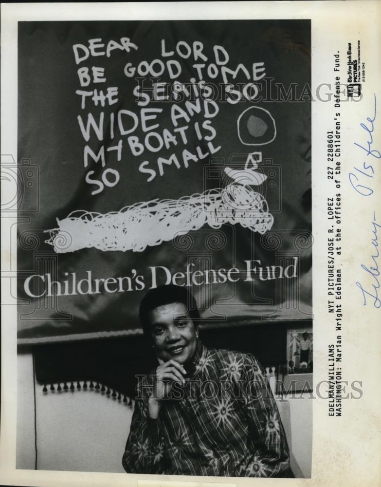 1986 Press Photo Maria Wright Edelman at the Office of Children Defense Fund - Historic Images