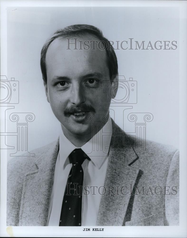 1987 Press Photo Jim Kelly, Supervisor of Philp Morris, USA - cvp26968 - Historic Images