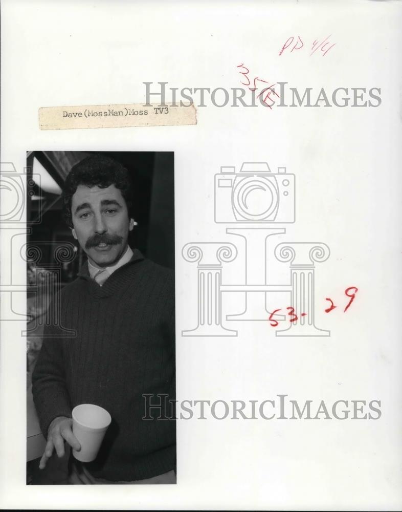 1982 Press Photo Dave Moss - Historic Images